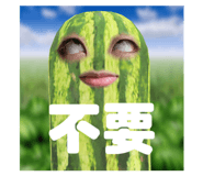 633328693