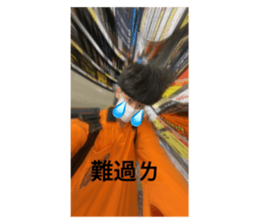 633338673