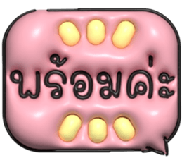 633343492