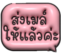 633343495