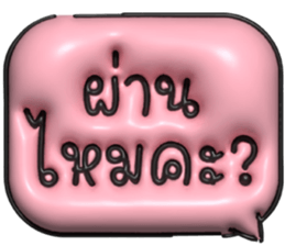 633343497