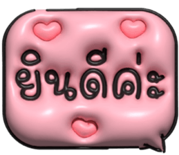 633343498