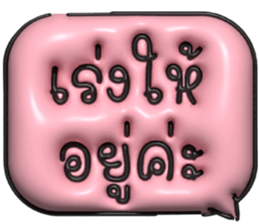 633343499