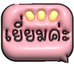 633343500