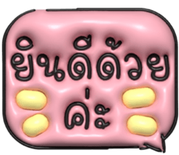 633343502