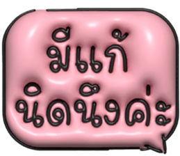 633343517