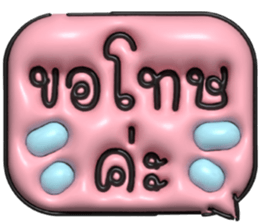 633343518