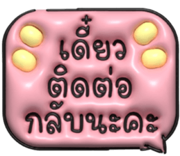 633343519