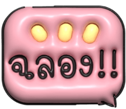 633343522