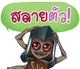 633344509