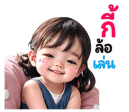 633345355