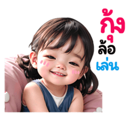 633345739