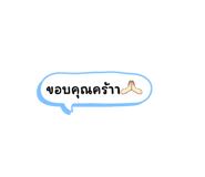 633346776