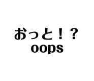 633354640
