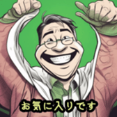 633357868