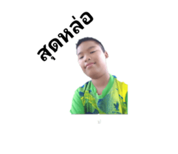 633361314