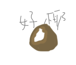633368140