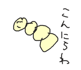 633377086