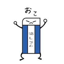 633377466
