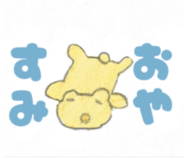 633379424