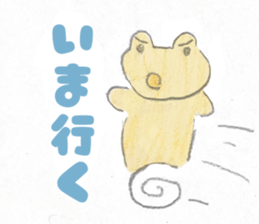 633379425