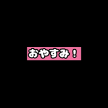 633380900