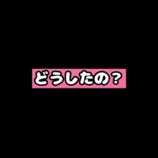 633380901