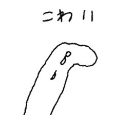 633381070