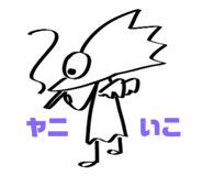 633398746