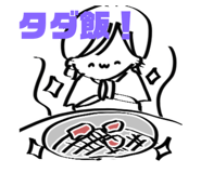 633398767