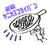 633398773