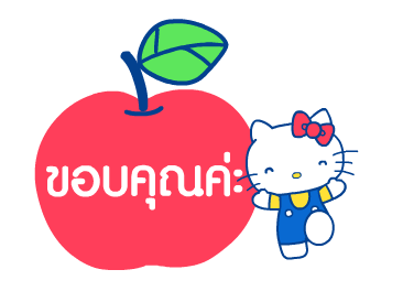 เฮลโลคิตตี สติกเกอร์ข้อความน่ารัก รูปที่ 3