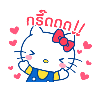 ลายที่ 17