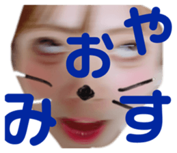 633405300