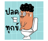 633410910