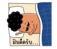 633410930