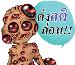 633417894