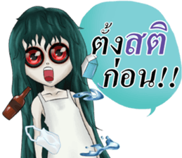 633417899