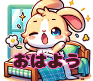 633421190