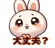 633421197