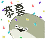 633422023