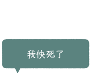 633422060