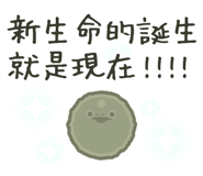 633422061