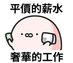 633425935