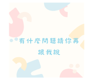 633426780