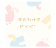 633426789