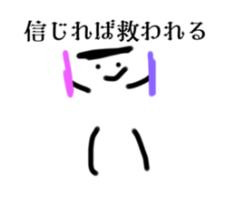 633433702