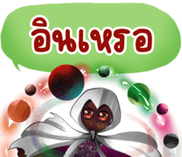 633434470