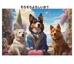 633443096