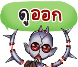 633443778